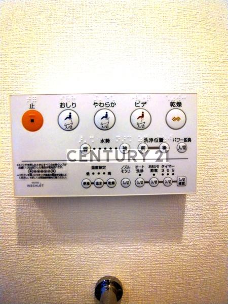 練馬区貫井１丁目のマンション