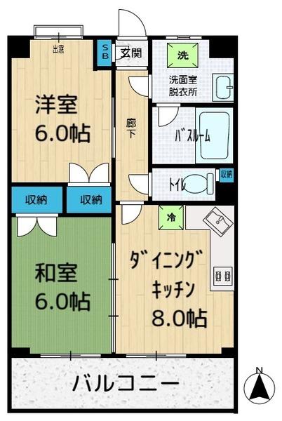 テルマール・タカセ（中村橋）