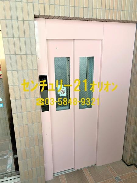 テルマール・タカセ（中村橋）