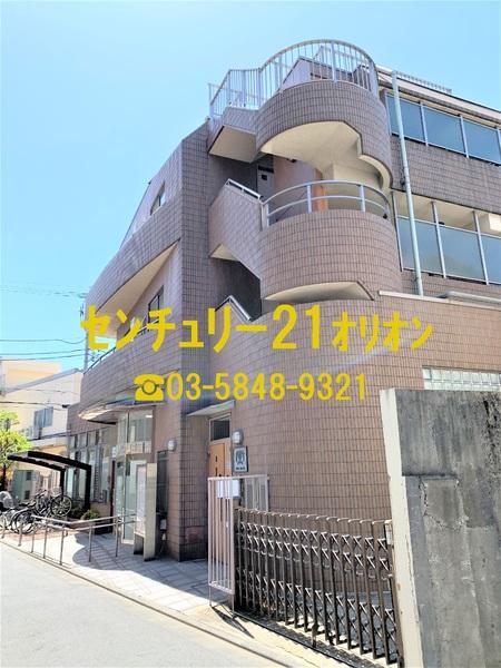 テルマール・タカセ（中村橋）