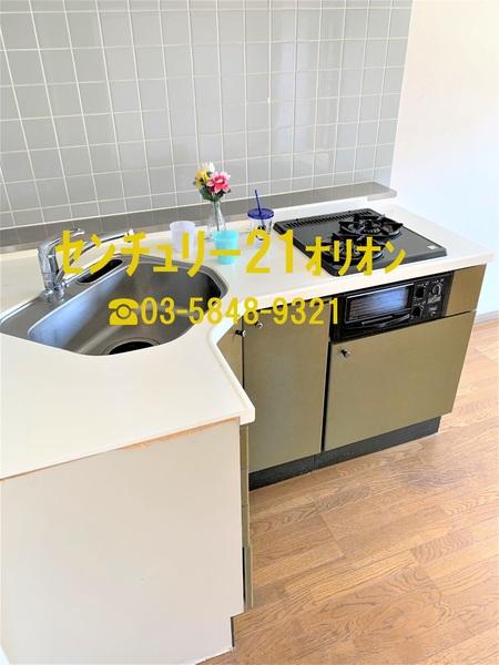 テルマール・タカセ（中村橋）