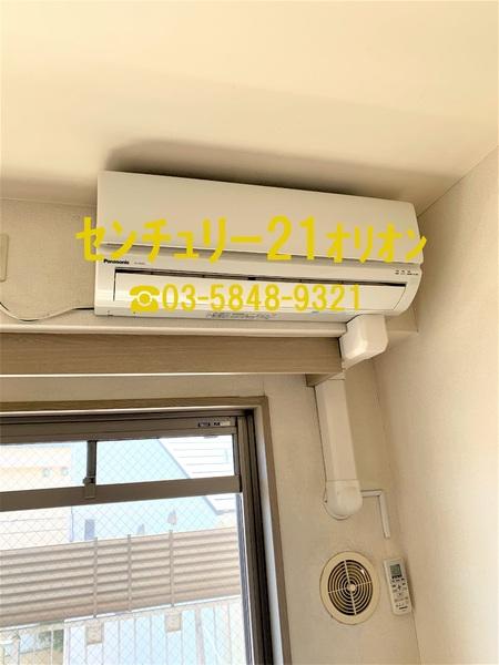 テルマール・タカセ（中村橋）