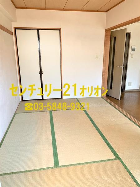 テルマール・タカセ（中村橋）