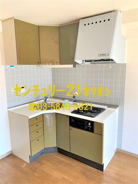 テルマール・タカセ（中村橋）