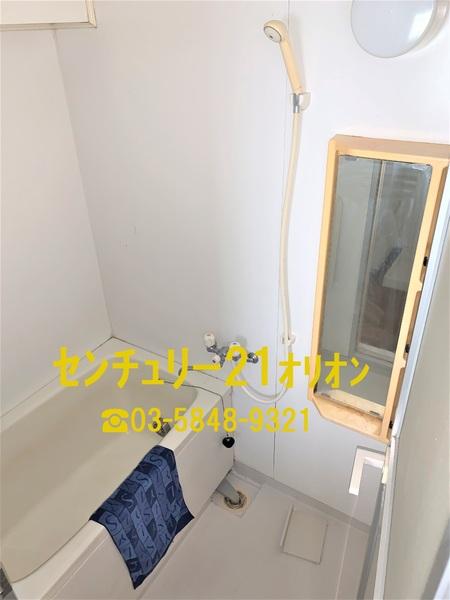 テルマール・タカセ（中村橋）
