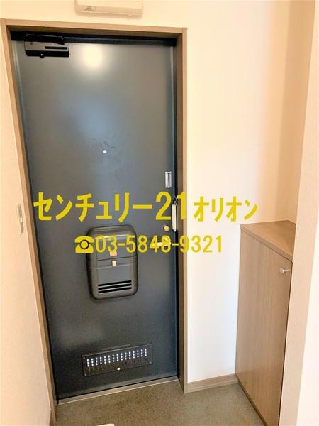 ニュー・ヴィラこぶし