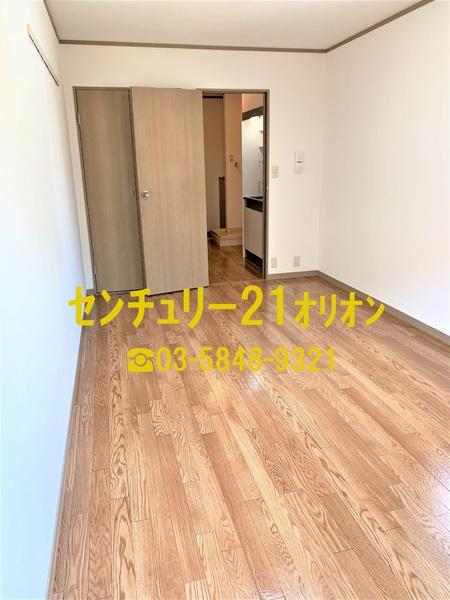 ニュー・ヴィラこぶし