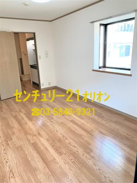 ニュー・ヴィラこぶし