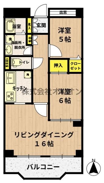 レジデンス上鷺／レジデンスカミサギ