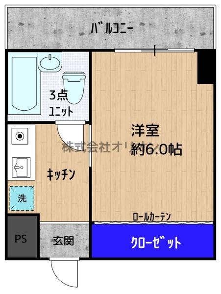 ジョイフル練馬／ジョイフルネリマ