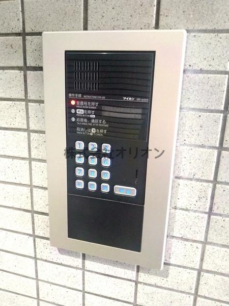 ジョイフル練馬／ジョイフルネリマ