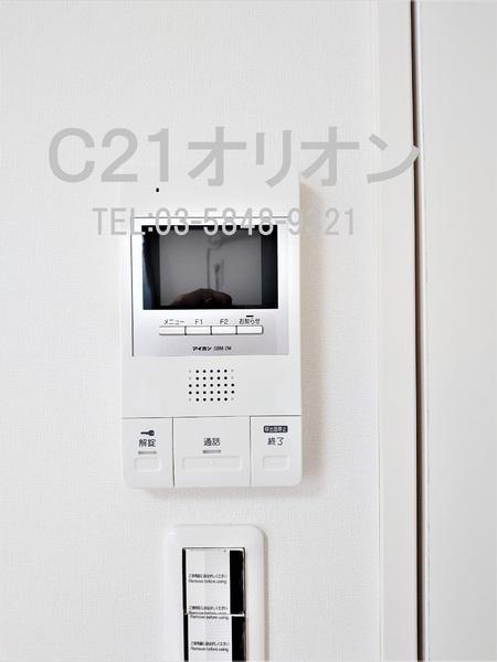 Sincrease中村橋／シンクリースナカムラバシ
