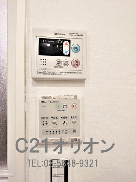 Sincrease中村橋／シンクリースナカムラバシ