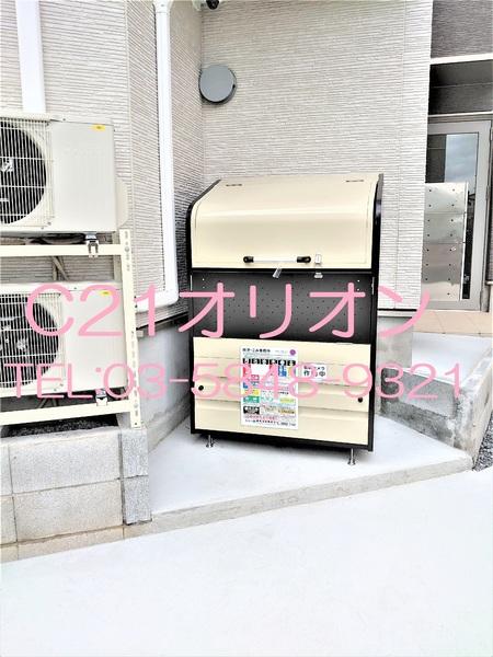 Sincrease中村橋／シンクリースナカムラバシ