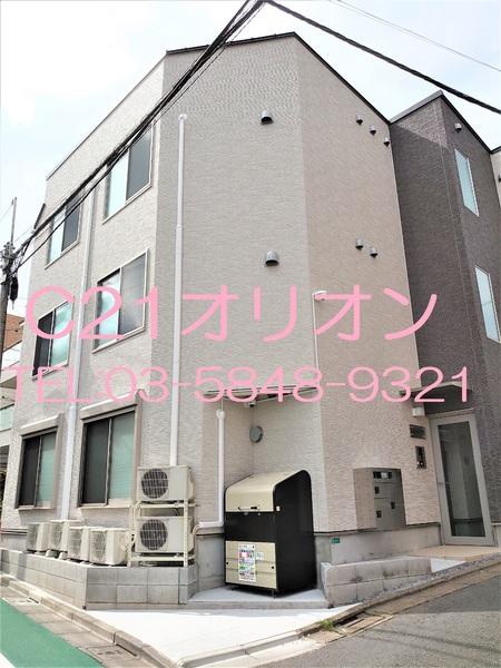 Sincrease中村橋/シンクリースナカムラバシ