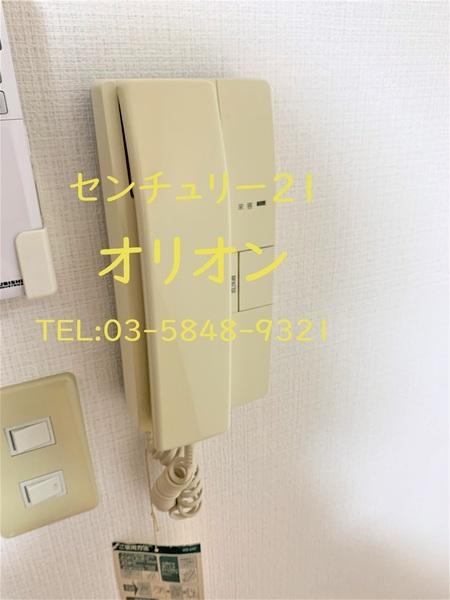 エー・エス・ホームズ中村橋