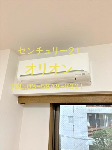 エー・エス・ホームズ中村橋