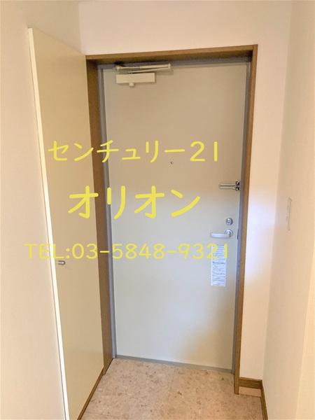 エー・エス・ホームズ中村橋