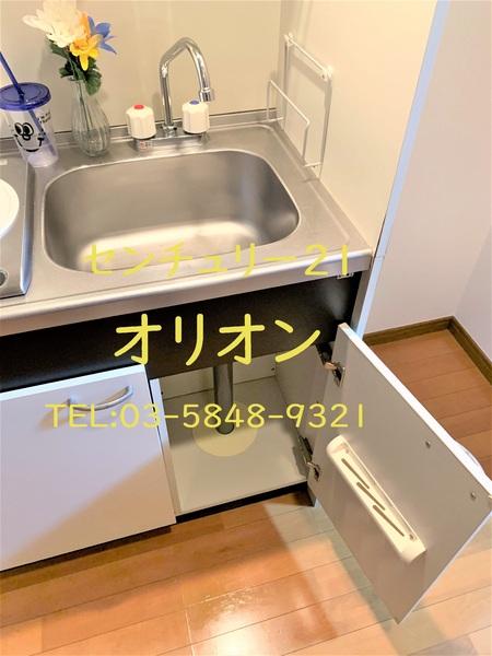エー・エス・ホームズ中村橋