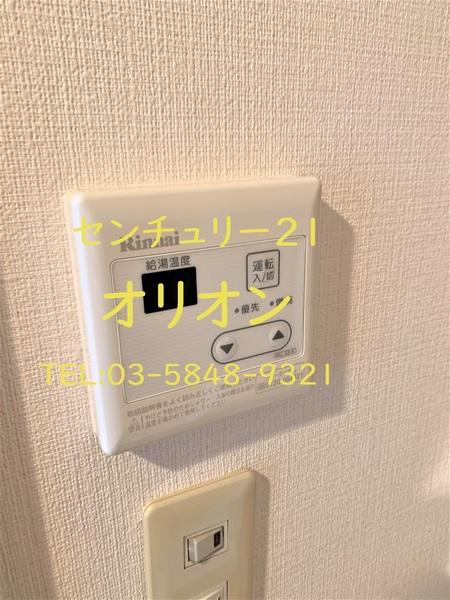 エー・エス・ホームズ中村橋