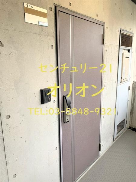 エー・エス・ホームズ中村橋