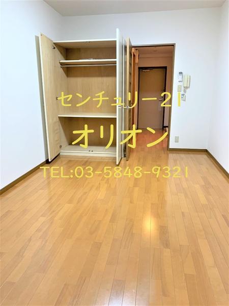 エー・エス・ホームズ中村橋