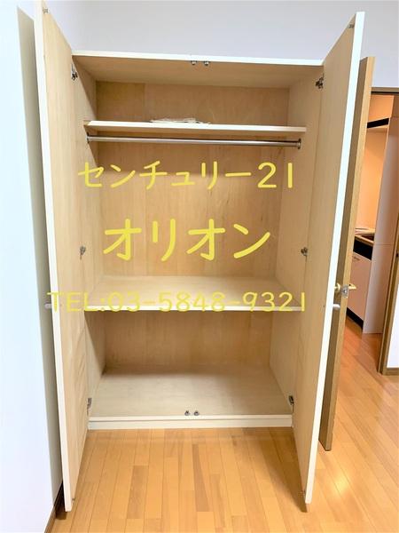 エー・エス・ホームズ中村橋