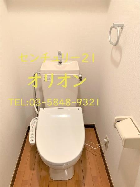 エー・エス・ホームズ中村橋