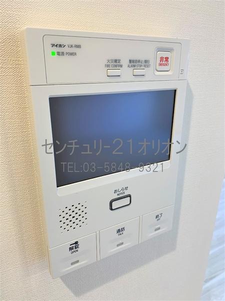 Due　Nerima／ドゥーエネリマ