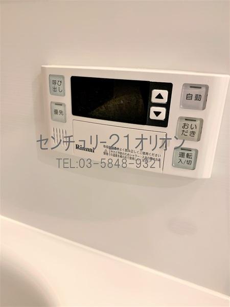 Due　Nerima／ドゥーエネリマ