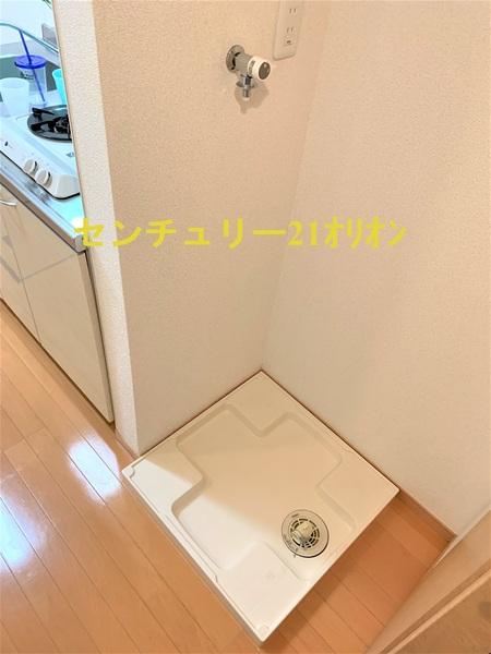ハッピーハイツ・ワン