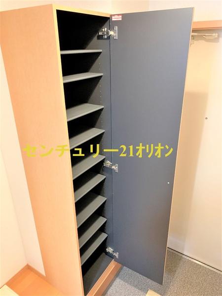 ハッピーハイツ・ワン