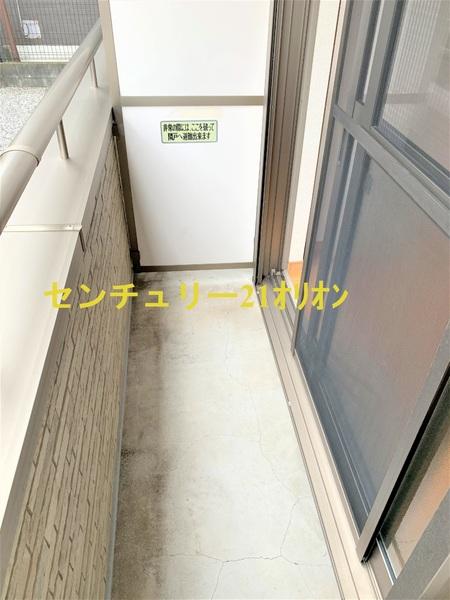 ハッピーハイツ・ワン