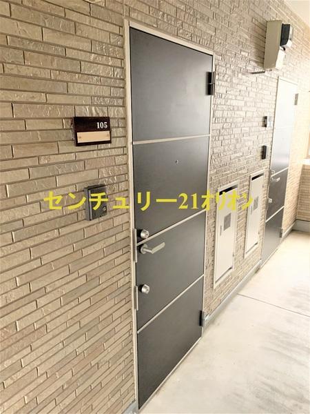 ハッピーハイツ・ワン