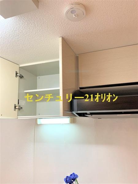ハッピーハイツ・ワン