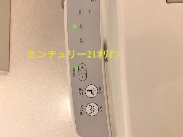 ハッピーハイツ・ワン