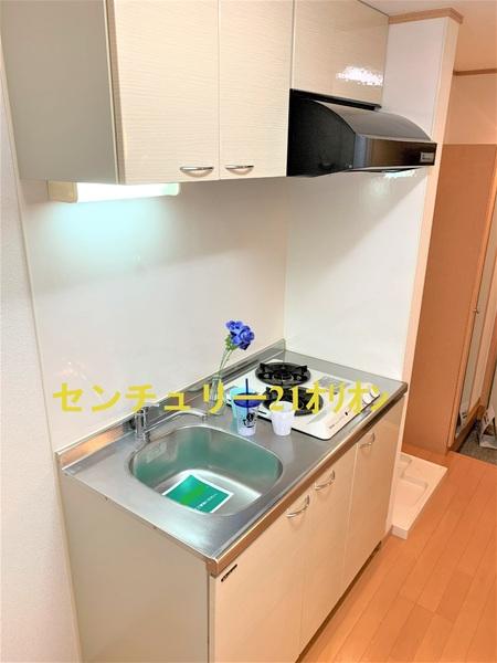 ハッピーハイツ・ワン