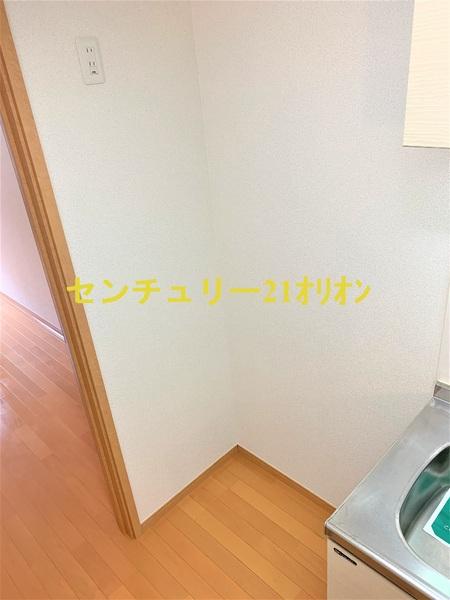 ハッピーハイツ・ワン