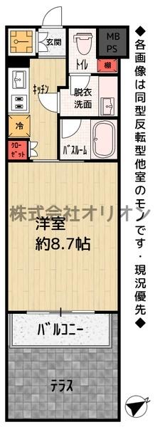 ルーブル富士見台／ルーブルフジミダイ