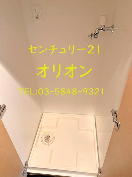 ルーブル富士見台／ルーブルフジミダイ