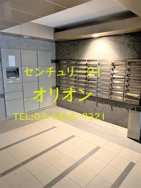 ルーブル富士見台／ルーブルフジミダイ