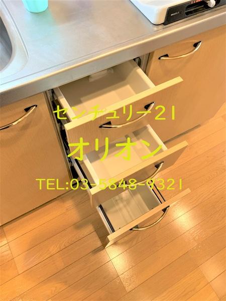 ルーブル富士見台／ルーブルフジミダイ