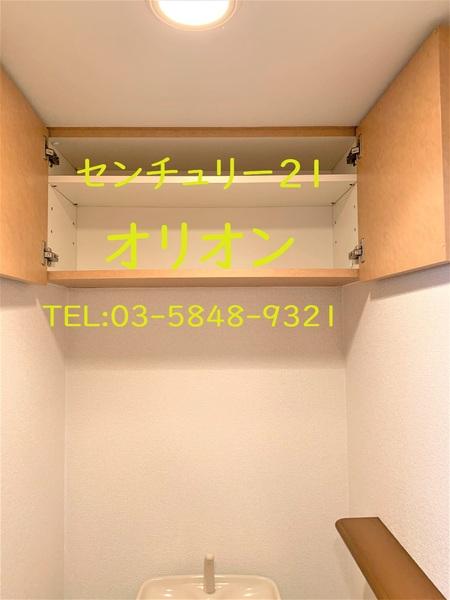 ルーブル富士見台／ルーブルフジミダイ