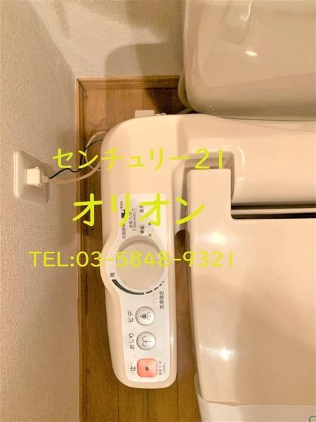 ルーブル富士見台／ルーブルフジミダイ