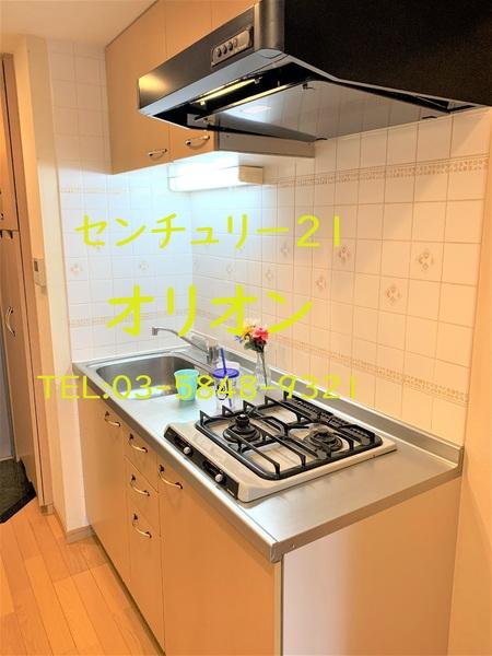 ルーブル富士見台／ルーブルフジミダイ