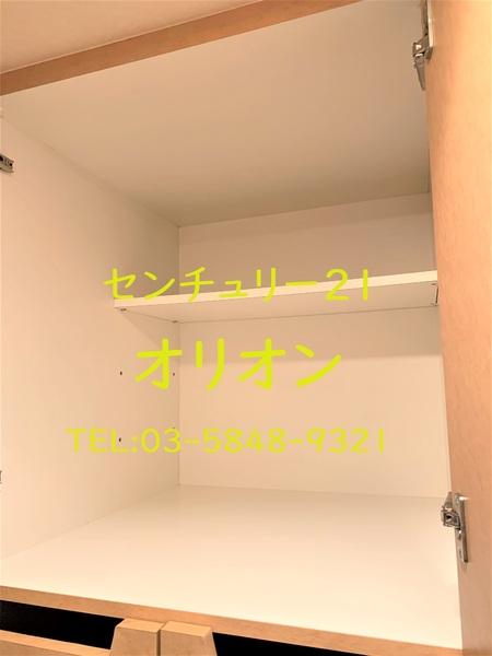 ルーブル富士見台／ルーブルフジミダイ