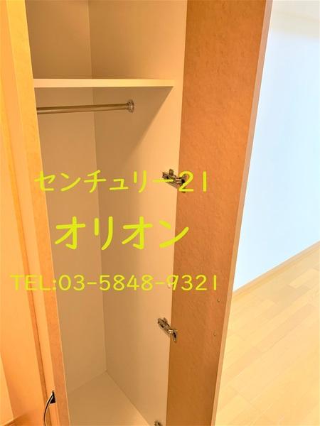 ルーブル富士見台／ルーブルフジミダイ