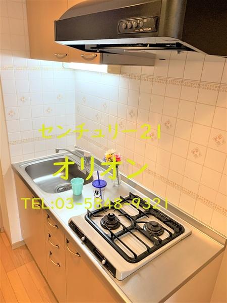 ルーブル富士見台／ルーブルフジミダイ