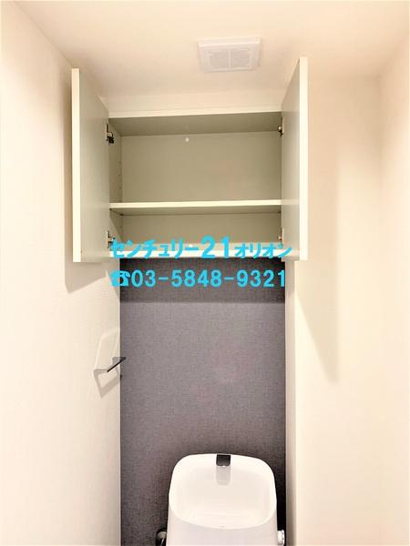 Due　Nerima／ドゥーエネリマ
