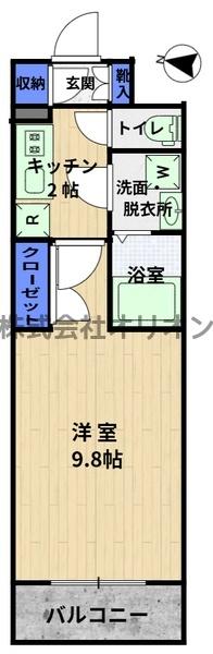 ホワイトヒルズ富士見台／ホワイトヒルズフジミダイ